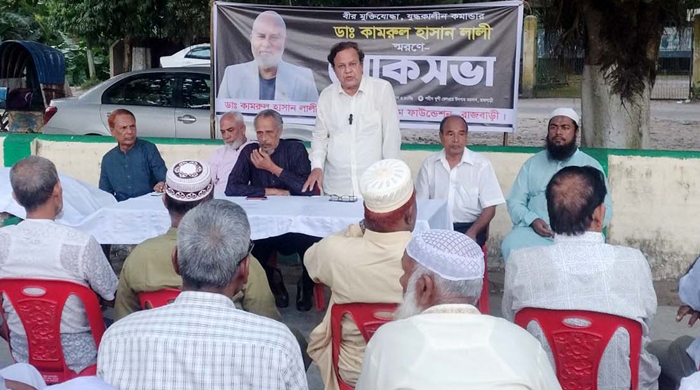যুদ্ধকালীন কমান্ডার বীর মুক্তিযোদ্ধা ডাঃ কামরুল হাসান লালীর স্মরণে দোয়া মাহফিল অনুষ্ঠিত